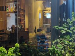-老板很二(吉大店)