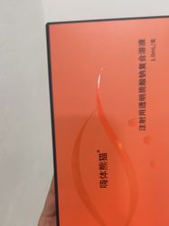 -重庆军科整形美容医院