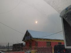 -北京莲花山滑雪场