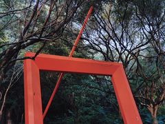 -燕晗山郊野公园
