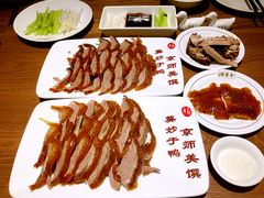 -全聚德(江宁店)
