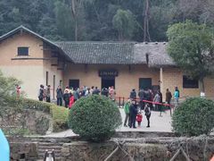 -韶山毛泽东同志故居