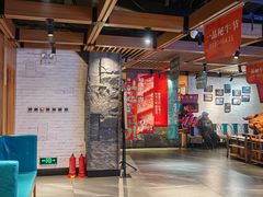 -一品诚记烤肉·甄选店(中南路店)