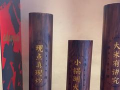 -德天顺盖码饭(人民西路店)
