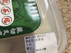 -孖记茶档·热腾茶餐(乐峰店)