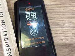 -魏家凉皮(文景路店)