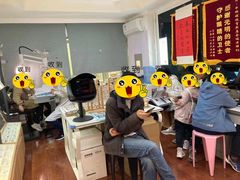 -中科优视医学研究院·验光配镜·近视防控
