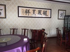 包厢-郭鸡肉·非遗餐厅(安仁古镇店)