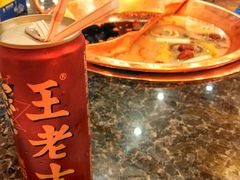 -老码头火锅(骡马市店)