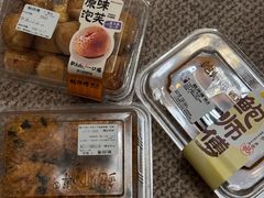 -鲍师傅糕点(江苏路店)