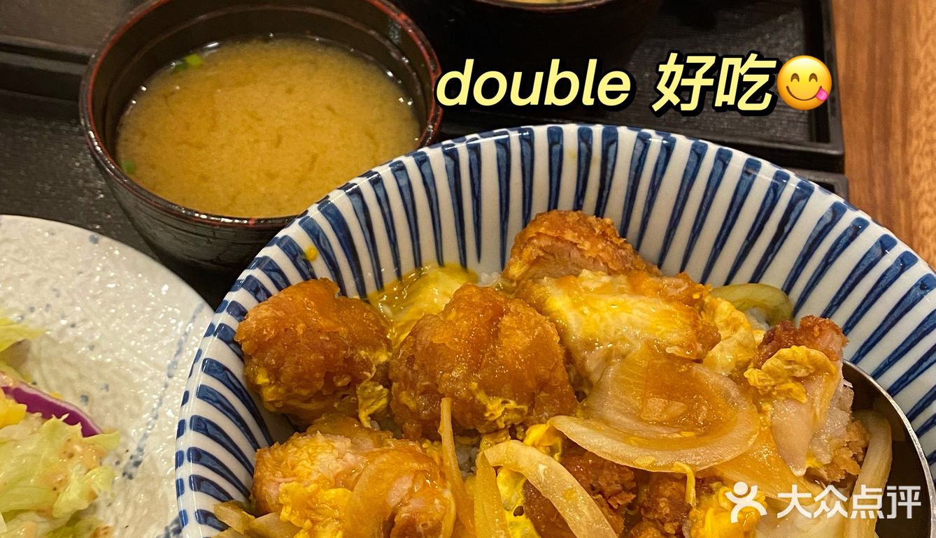 🍥| 甲贺流 走进日漫里