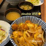 🍥| 甲贺流 走进日漫里