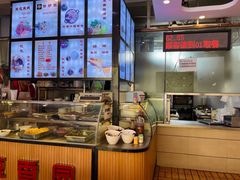 -豆香园(龙翔店)