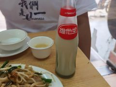 维他奶-蛇口康乐快餐鱼仔档(翠苑小区店)