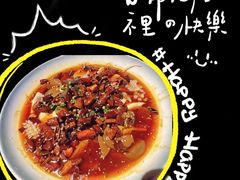 -粉墨特色菜·烧烤音乐酒馆
