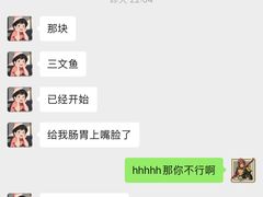 -大渔之观(安贞店)