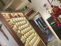 -茶肆(仙林店)