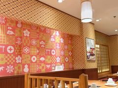 -大江户·温泉洗浴(浑南店)