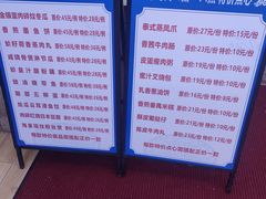 -利雅园酒家(大沙地店)