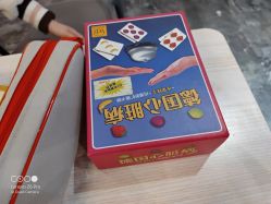 点击看大图 -doladola(徐家汇店)