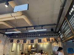 -螺小胖柳州螺蛳粉(钟楼总店)