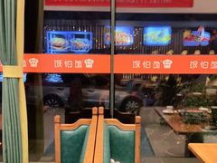 -饭怕鱼(阳光100店)