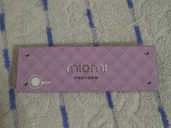 -miomi米欧米美瞳隐形眼镜(新世界大丸百货店)