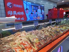 -阿满食品(大连商场店)