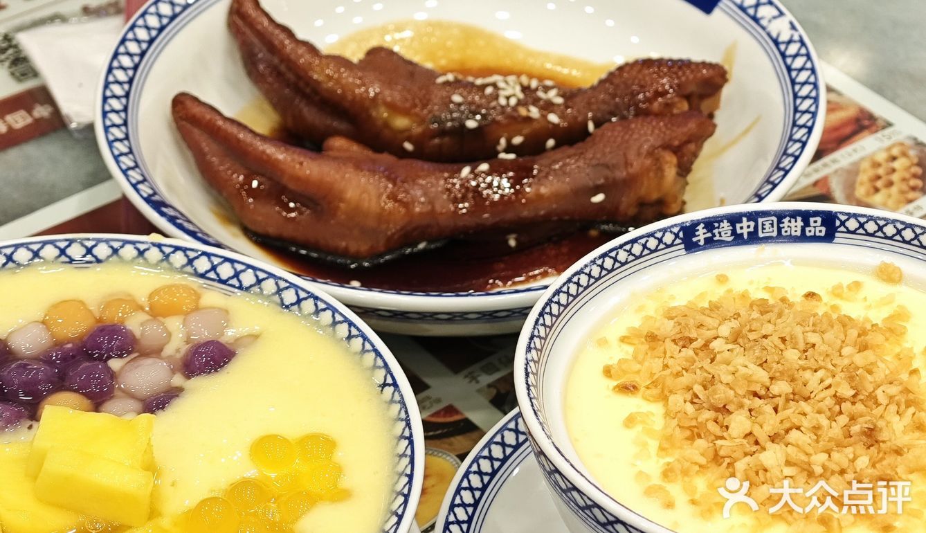 这家老牌甜品铺，真的可以