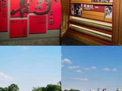 -伪满皇宫博物院