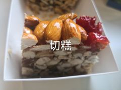 -帕米尔食府(白云观店)