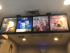 -肯德基(观前新店)