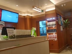 -奈雪的茶(印象城店)