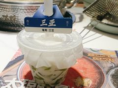 -太琼糟粕醋·海南酸汤火锅(亚龙湾店)