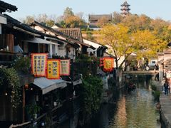 -绍兴鲁迅故里·沈园景区