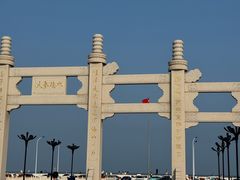 -天津妈祖文化园