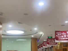 -雅悦齿科(顾村公园店)