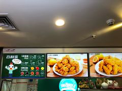 -Pelicana百利家炸鸡(江南西名店城店)