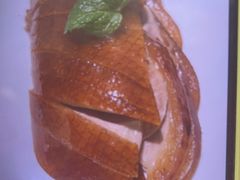 -鸭王烤鸭店(三里河店)