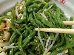 -手擀菠菜面(西康路店)