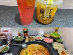 -四小区火锅·巷子里的重庆火锅(花照壁店)
