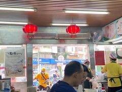 -穗银肠粉店(东川路店)