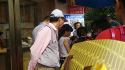 android_upload_pic-中国黄金(塘桥店)