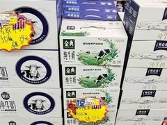 -购多购超级折扣仓(海户屯仓)