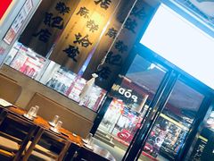 -破店肥哈·海鲜·烧烤(郑州银泰inPARK店)