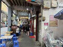 -沙湾姜埋奶(兴新包店)
