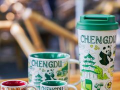 -星巴克臻选(成都宽窄巷子店)