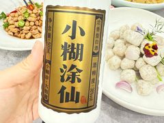 -红菜坊·烤鸭·川鲁宴(石园店)