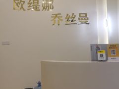 -布吉佳兆业广场