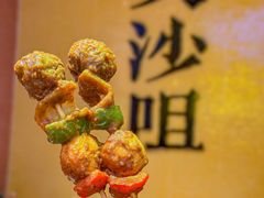 -荣叔港式沙嗲牛肉火锅(正佳潮流店)